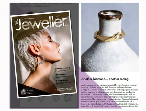 雑誌The Jeweller（6月号）に掲載されました。