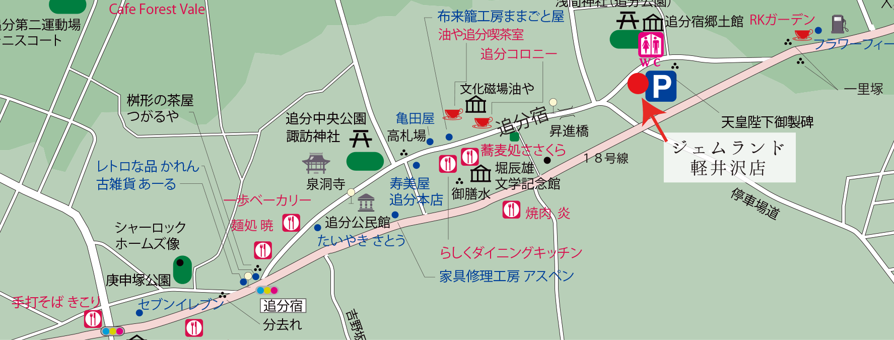 ジェムランド表参道店の地図